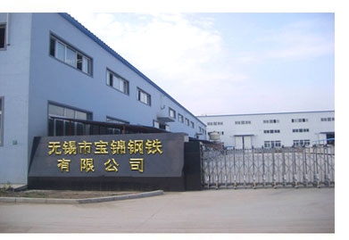 土工布,土工膜,土工袋廠家,德州高杰環保科技有限公司